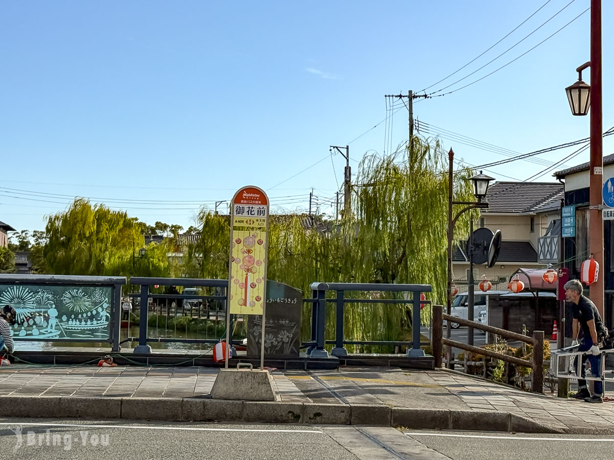 柳川游船下船地点