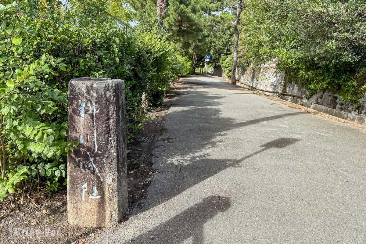 柳川城迹