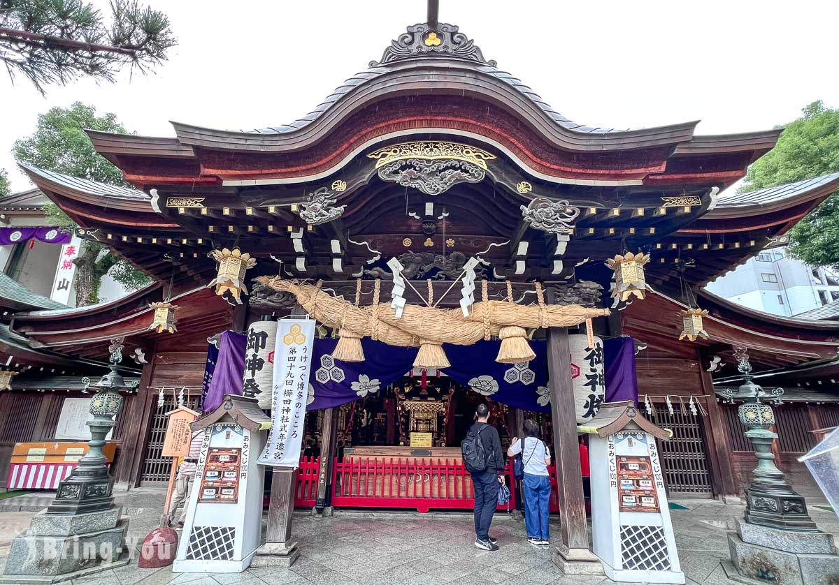 福岡櫛田神社