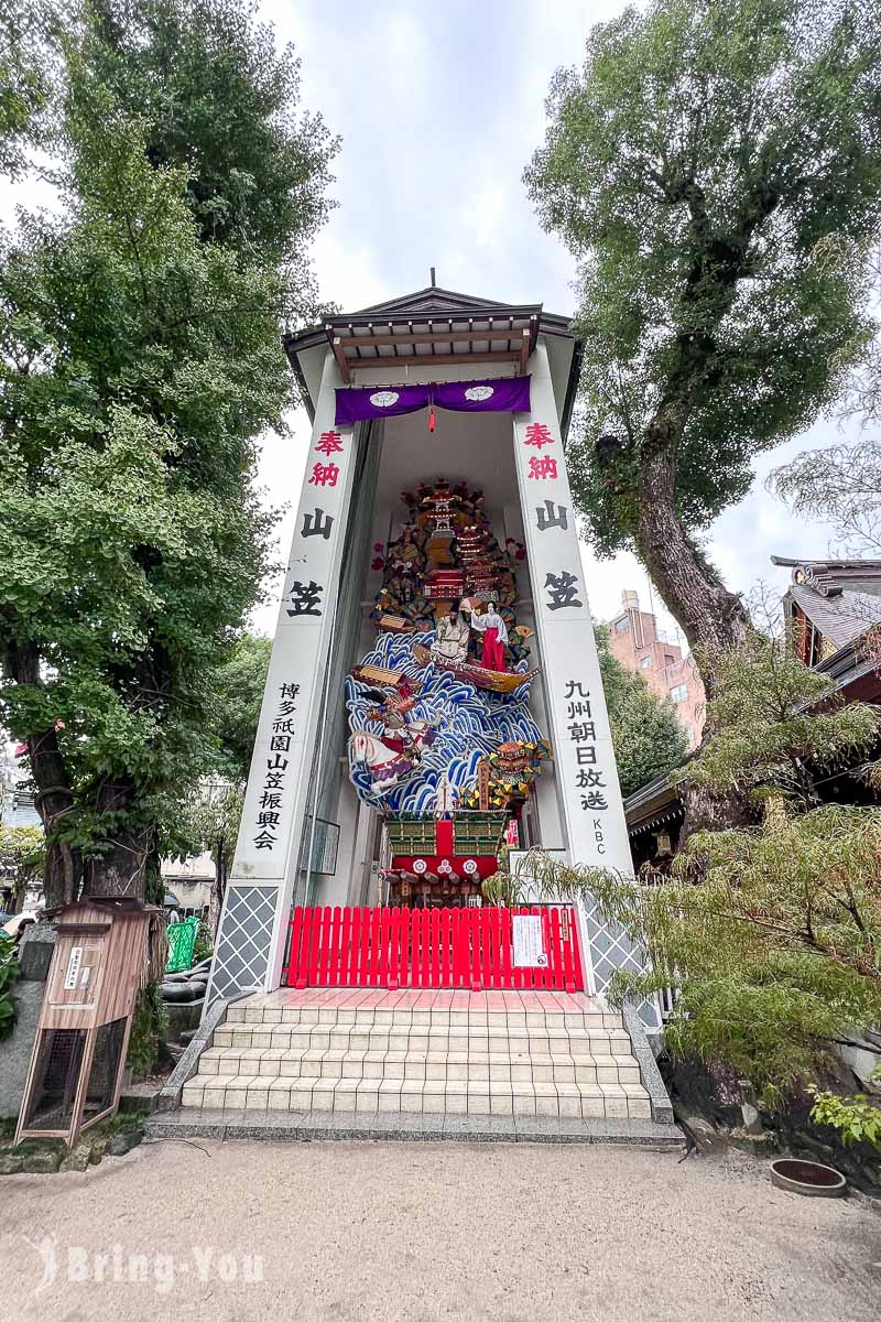 櫛田神社巨型山笠︱福岡景點