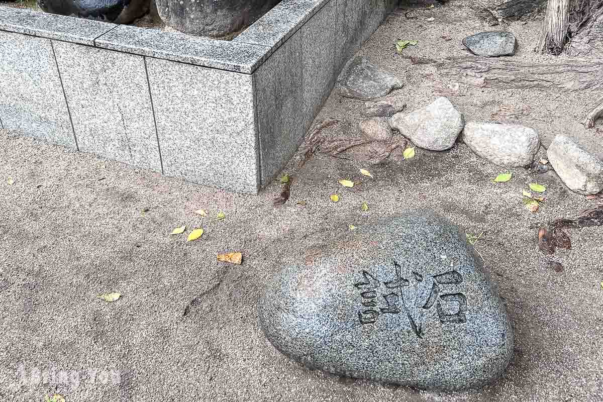 福岡櫛田神社