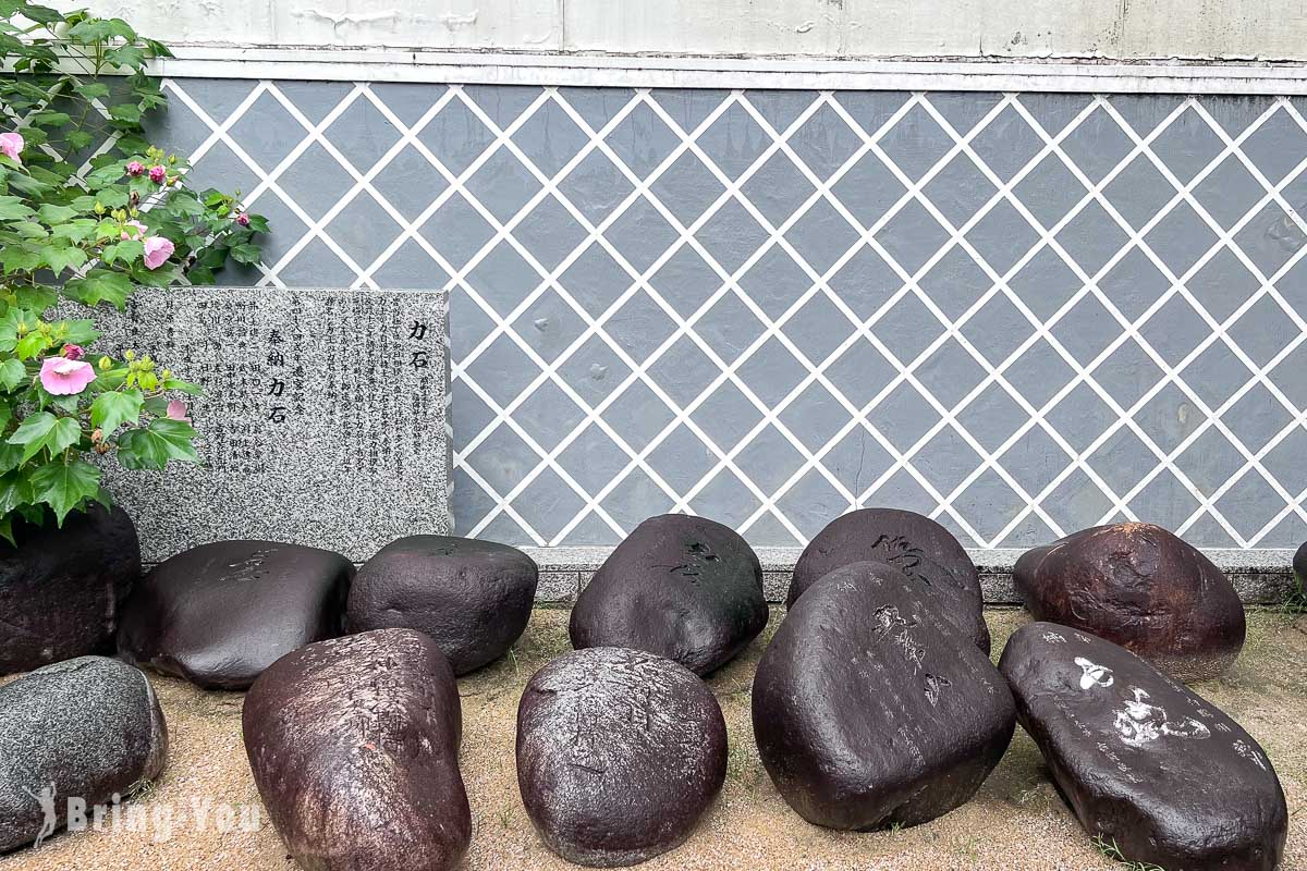 福岡櫛田神社