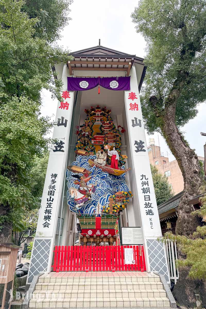 福岡櫛田神社
