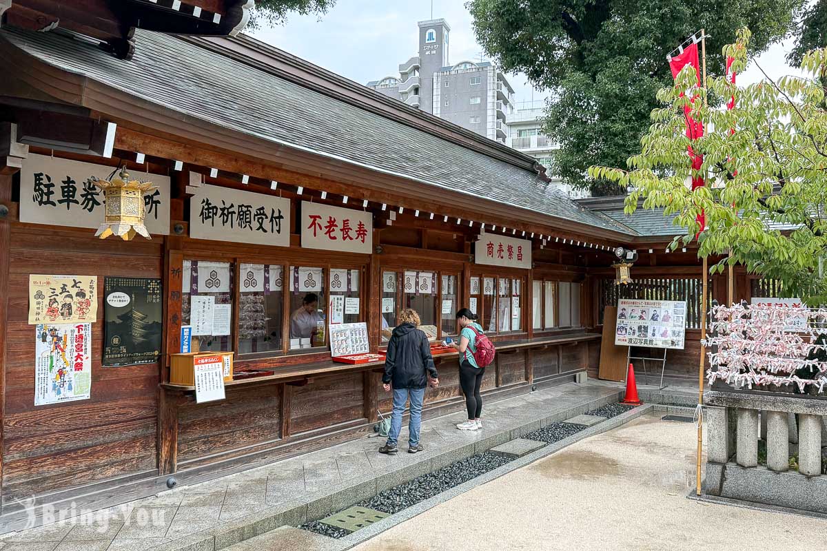 福岡櫛田神社