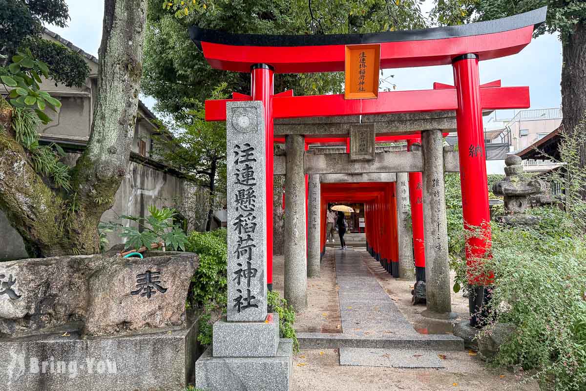 福岡櫛田神社
