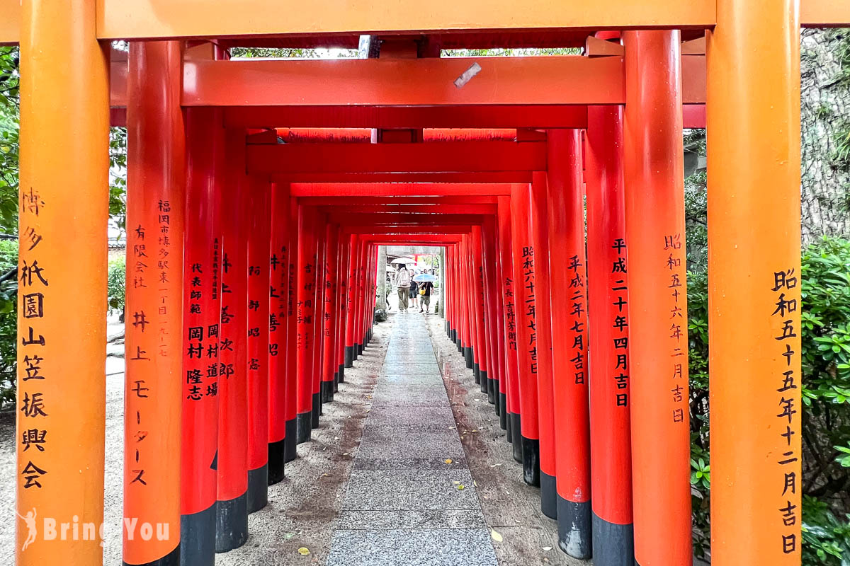 福岡櫛田神社