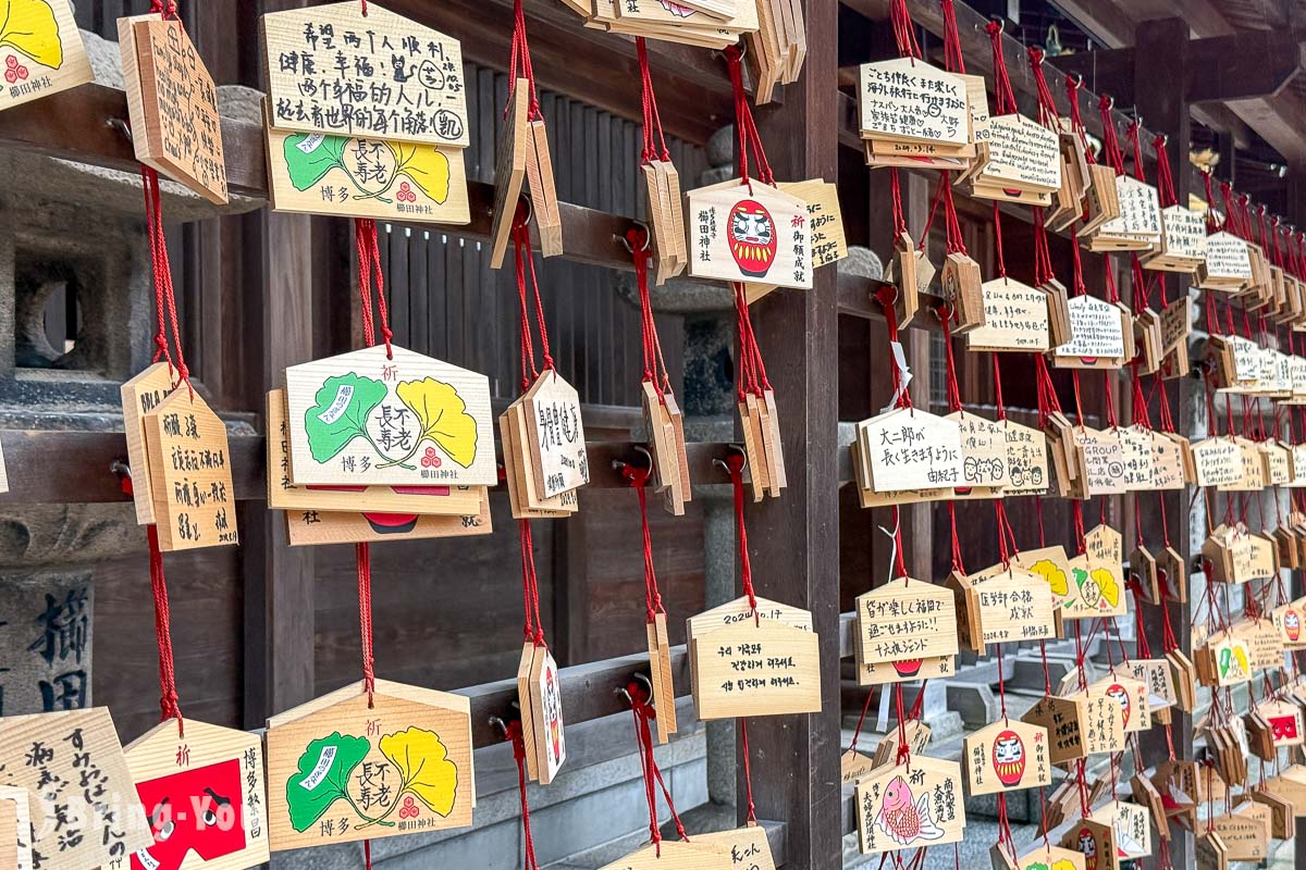 福岡櫛田神社