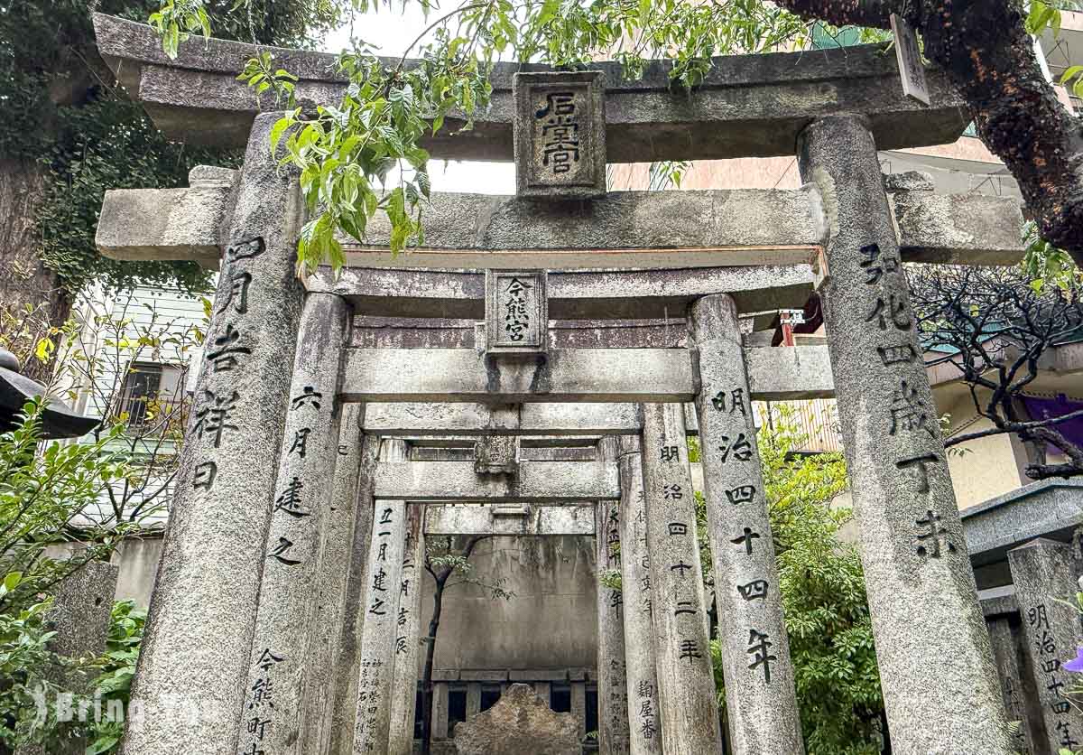 福岡櫛田神社