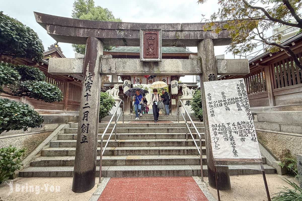 福岡櫛田神社