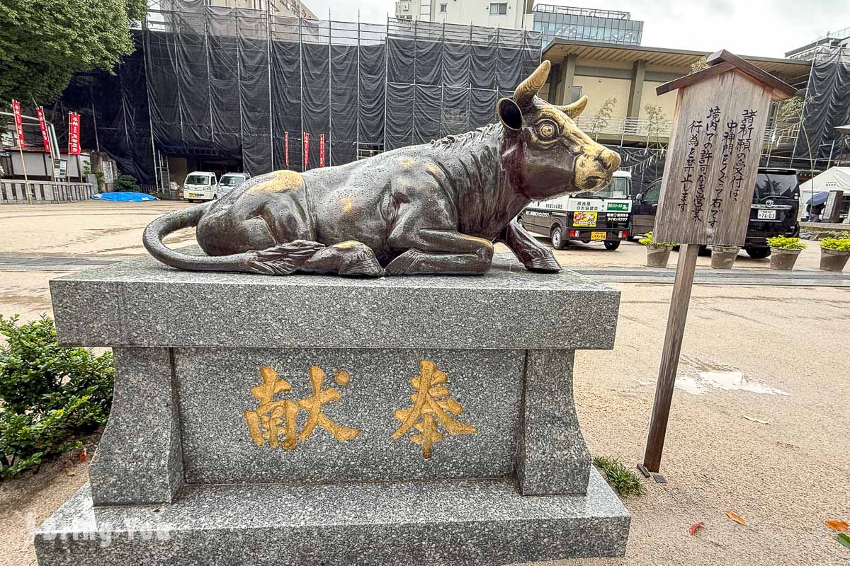 福岡櫛田神社