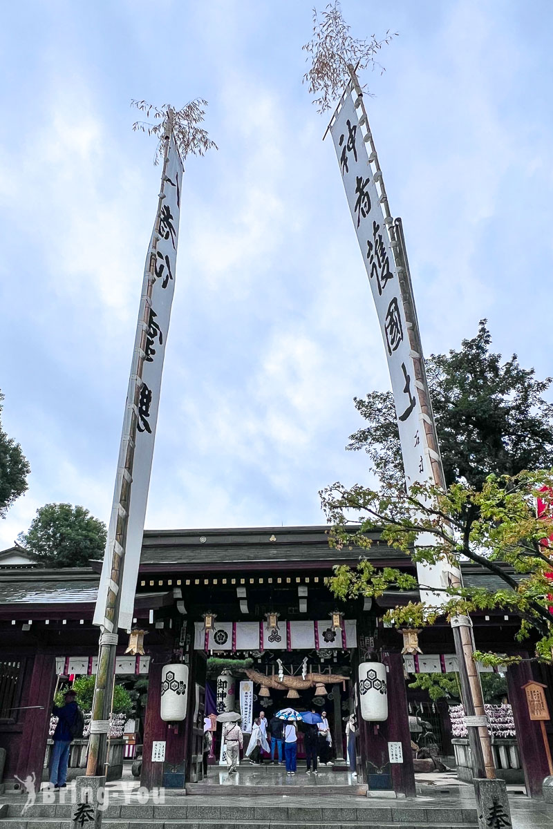 福岡櫛田神社