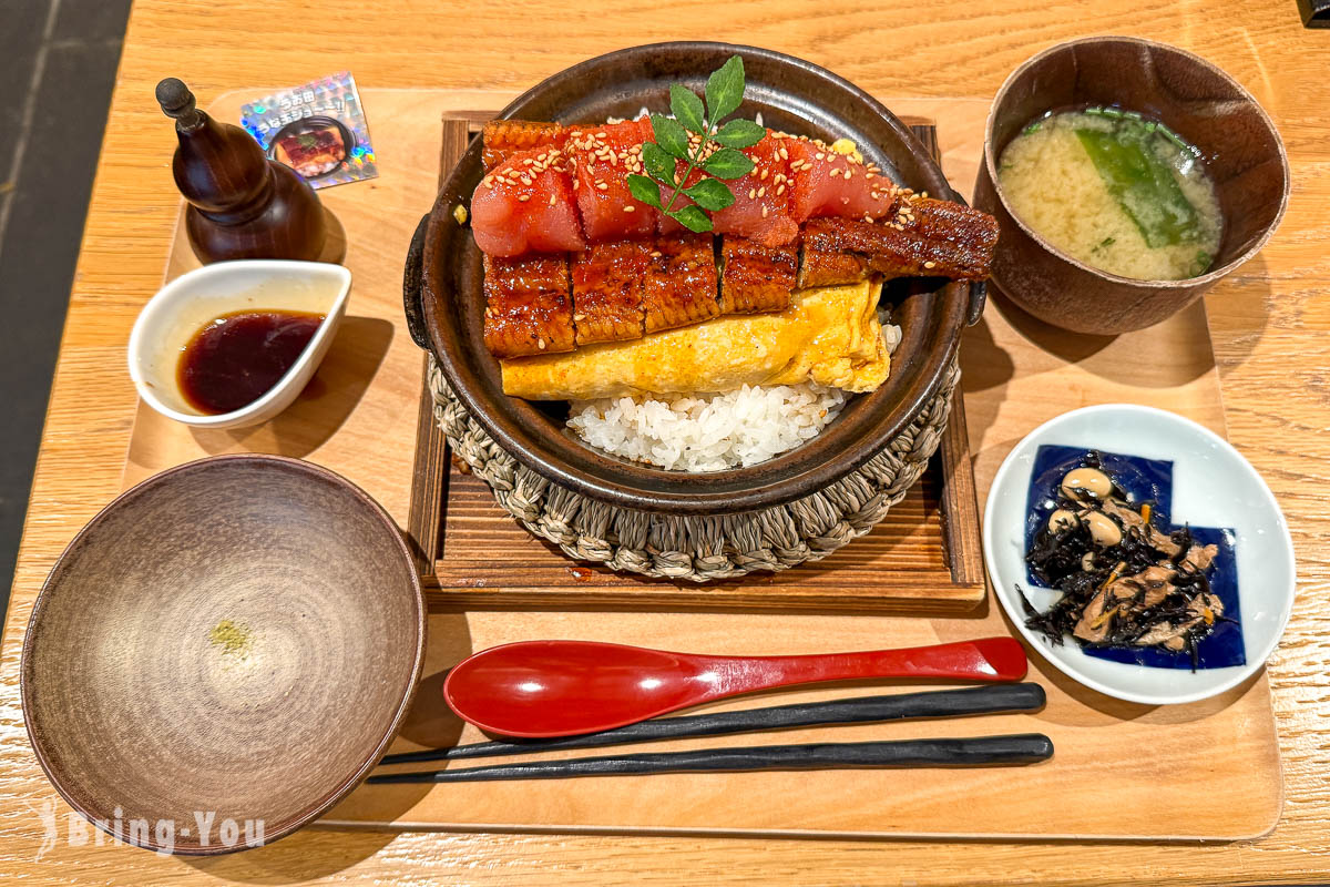 福岡明太子名店|うお田|明太子燒鰻魚丼