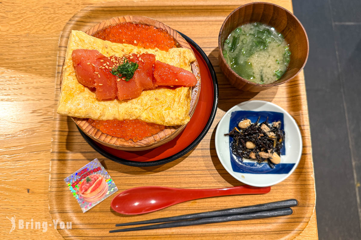 福岡明太子名店|うお田|明太子鮭魚卵玉子燒丼飯