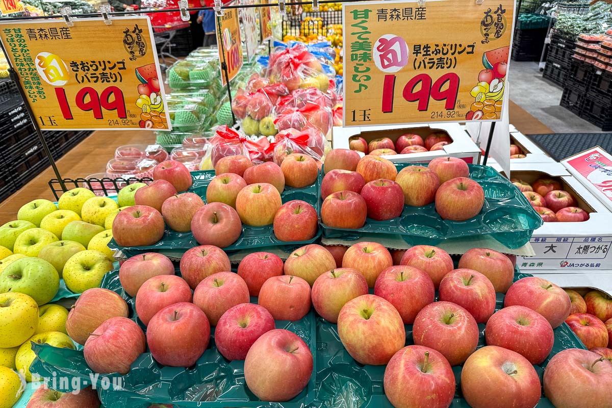 LOPIA 博多友都八喜店|福岡博多車站購物超市