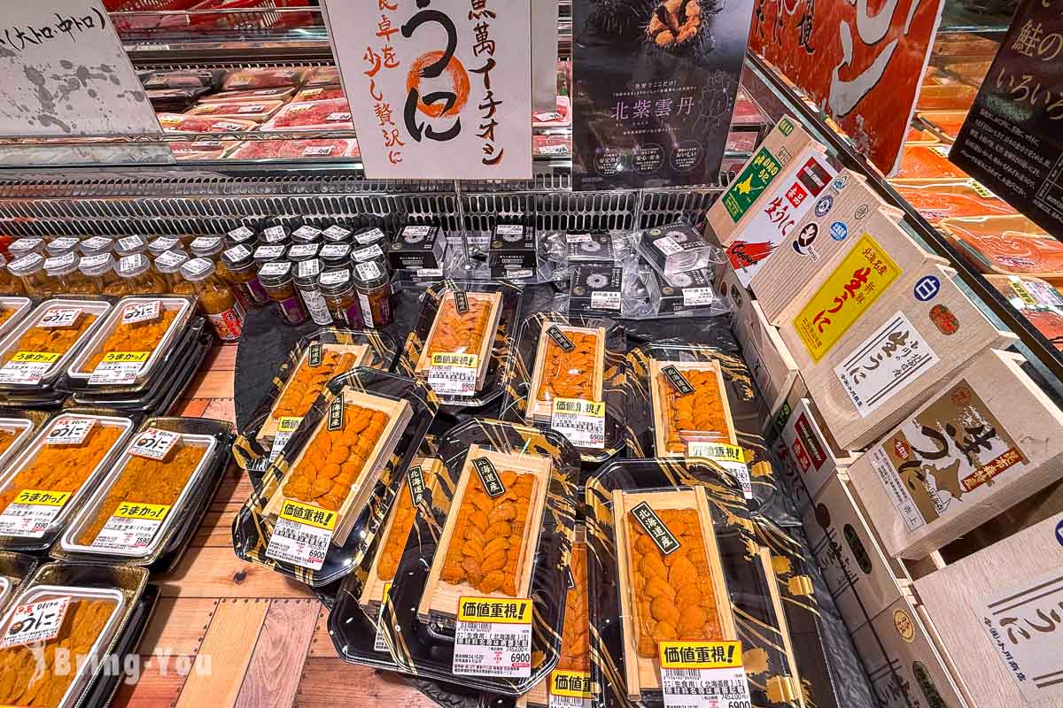 LOPIA 博多友都八喜店|福岡博多車站購物超市