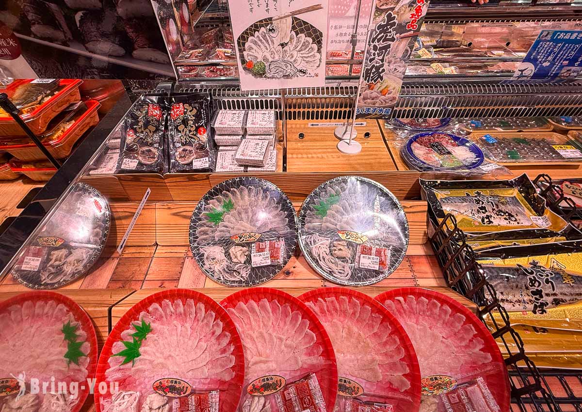 LOPIA 博多友都八喜店|福岡博多車站購物超市