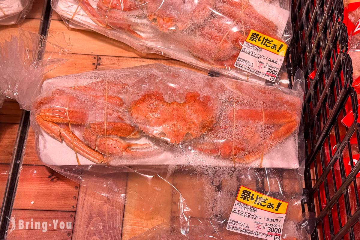 LOPIA 博多友都八喜店|福岡博多車站購物超市