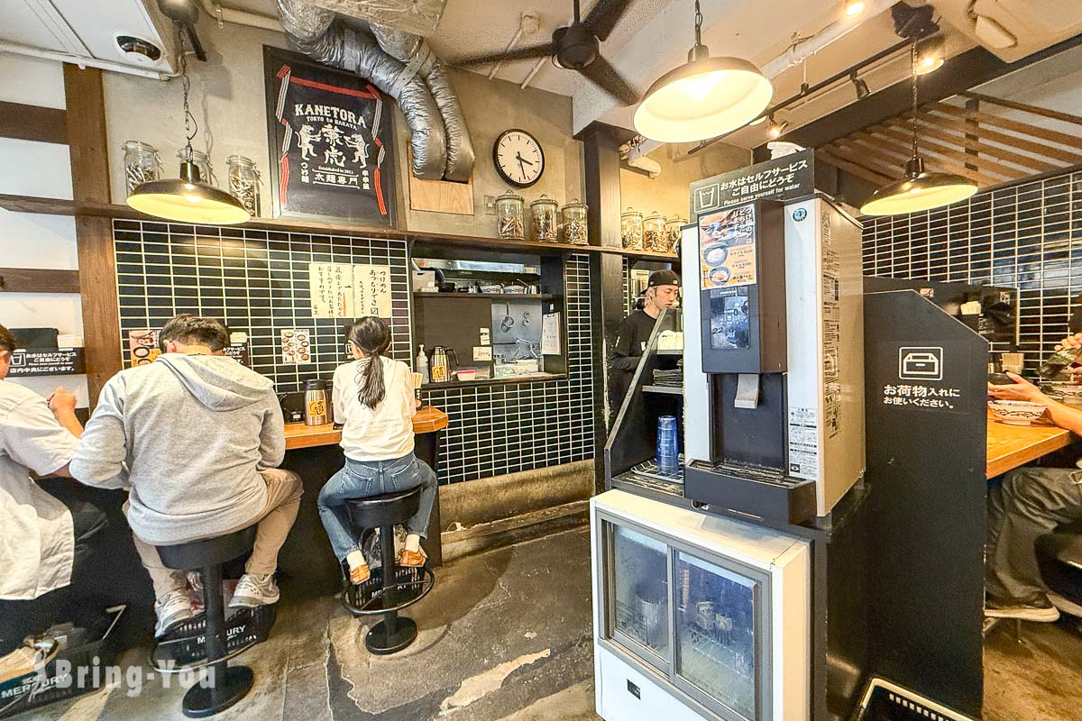 福岡天神拉麵店|麵屋兼虎