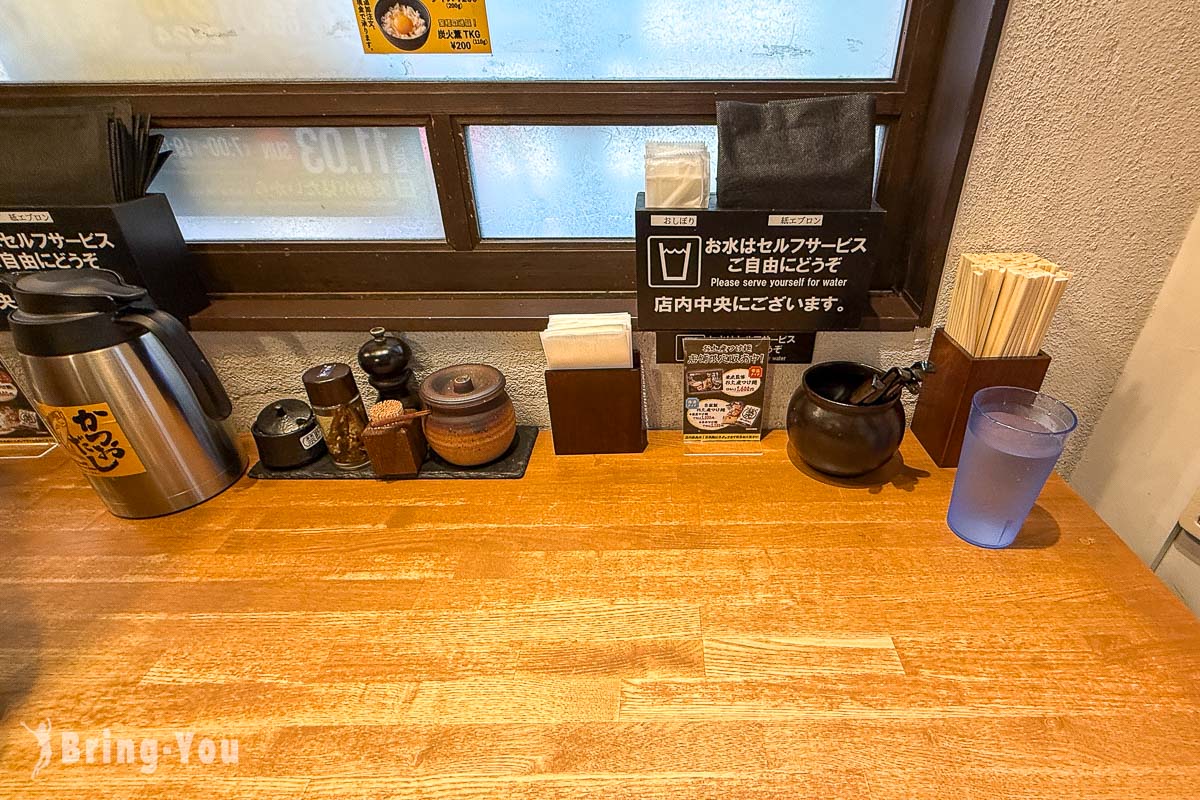 福岡天神拉麵店|麵屋兼虎