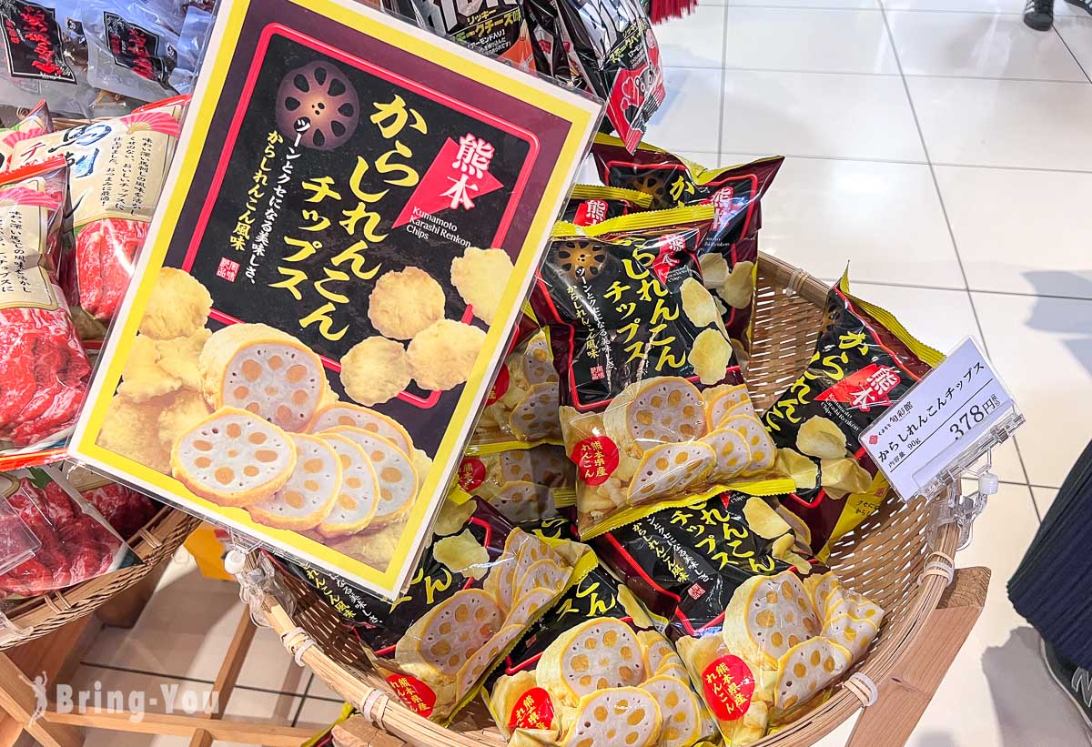 芥末蓮藕片
