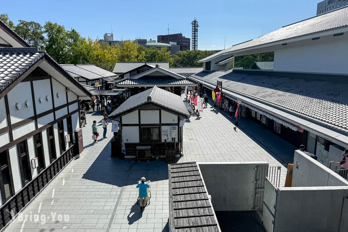 熊本一日遊必去景點