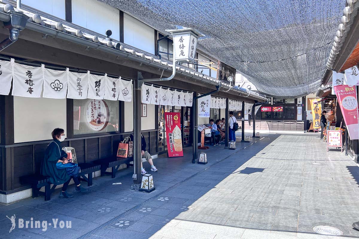 櫻之馬場城彩苑