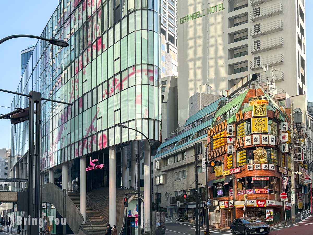 澀谷 Shibuya Sakura Stage