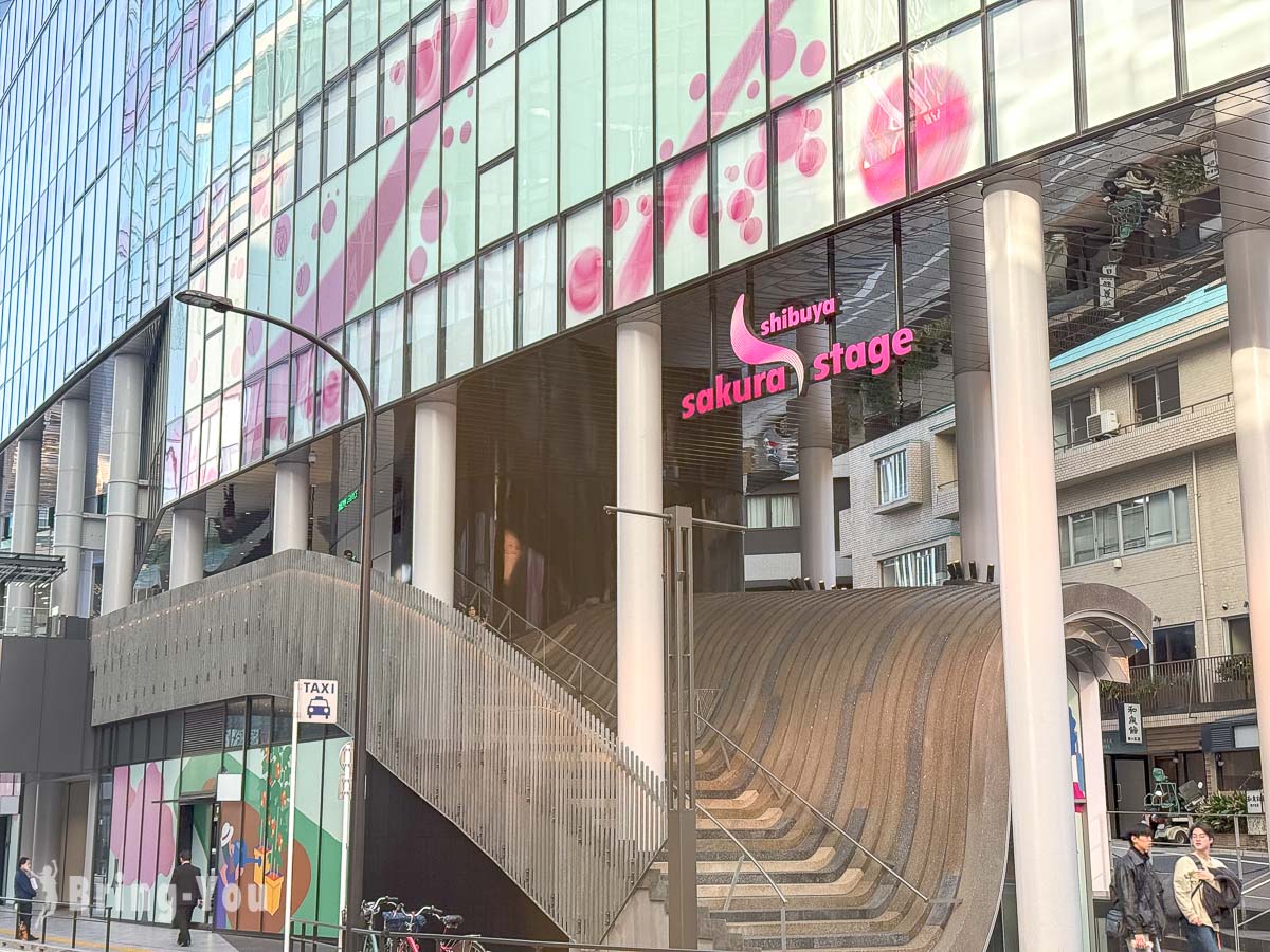 澀谷 Shibuya Sakura Stage