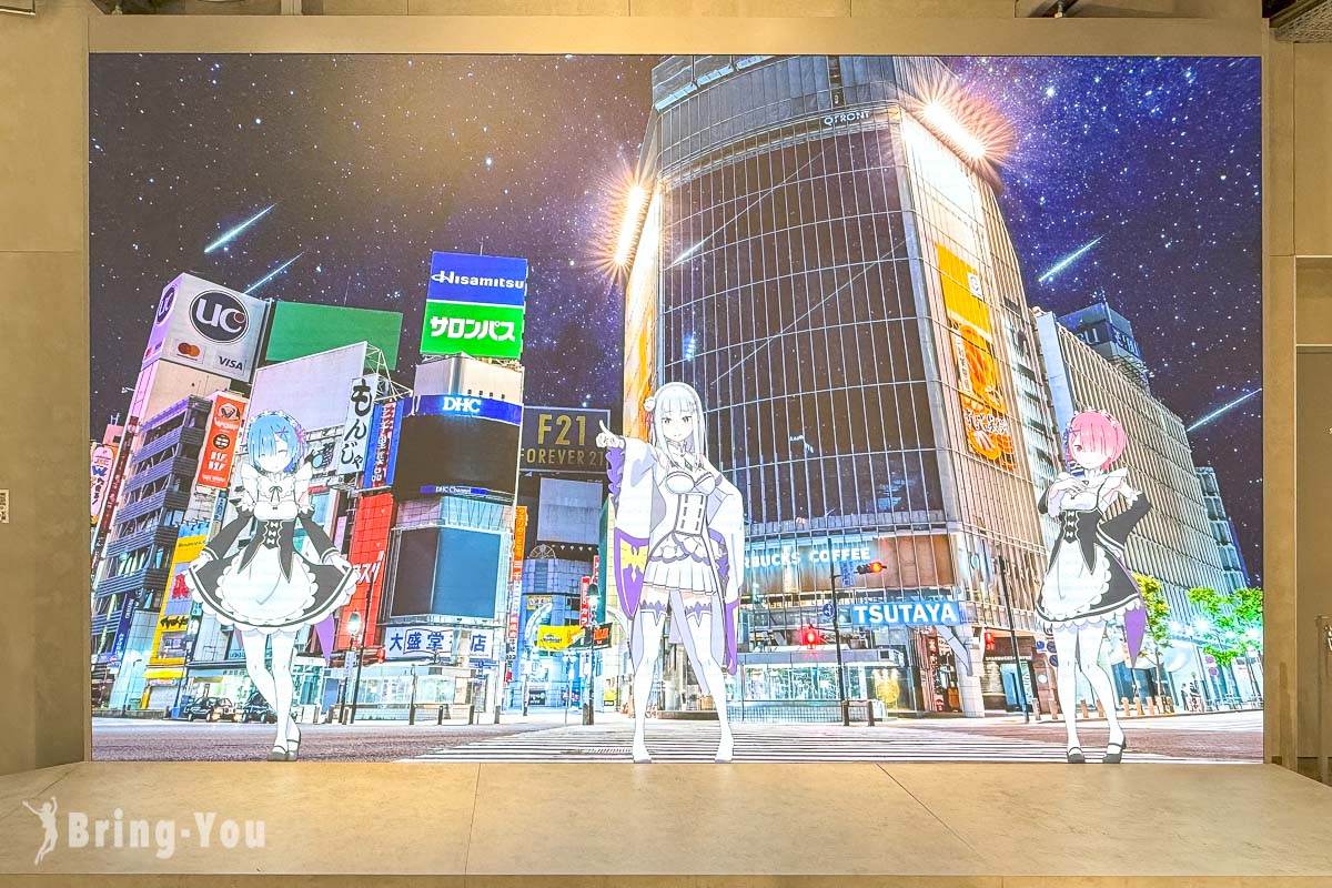 澀谷SHIBUYA TSUTAYA