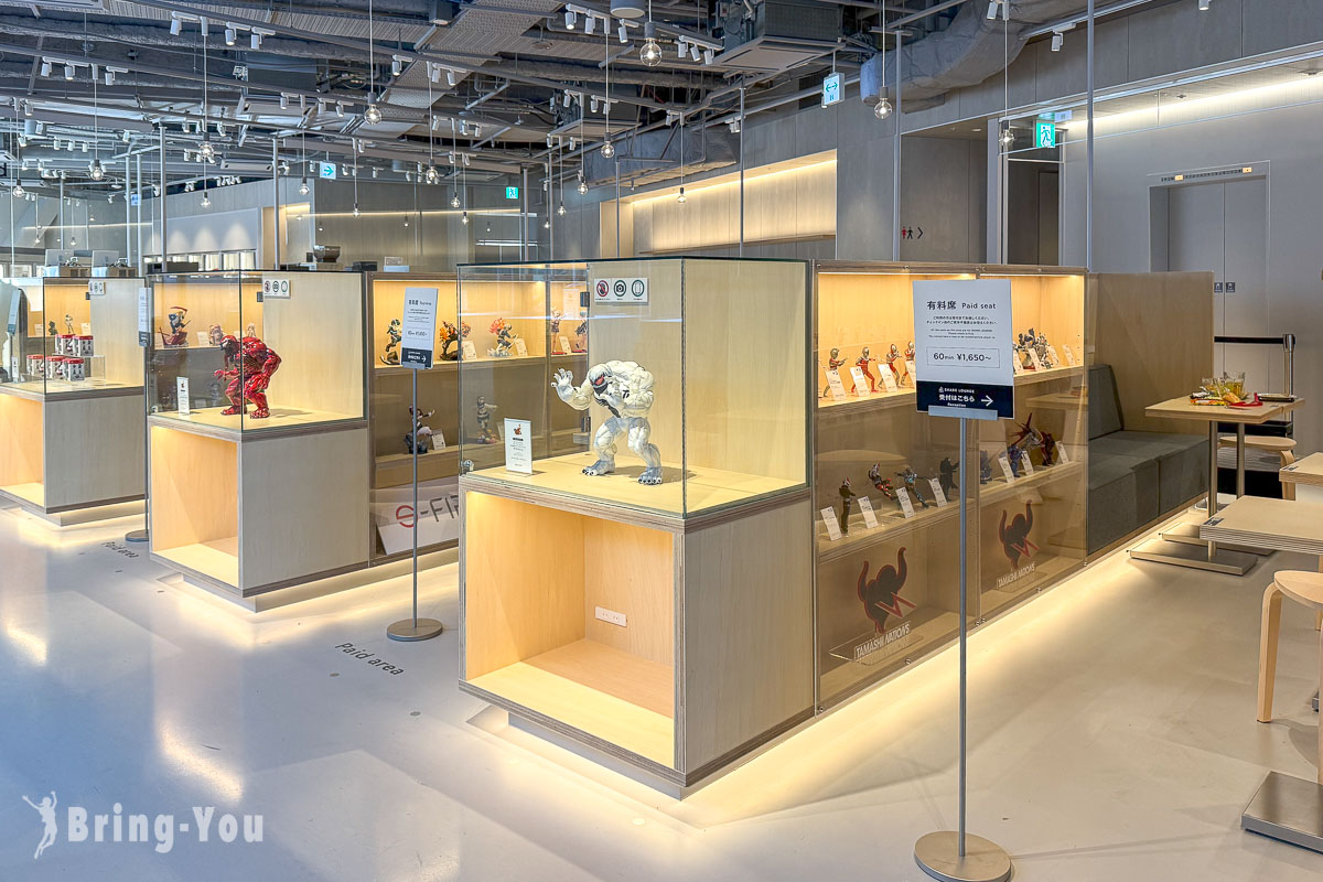 澀谷SHIBUYA TSUTAYA