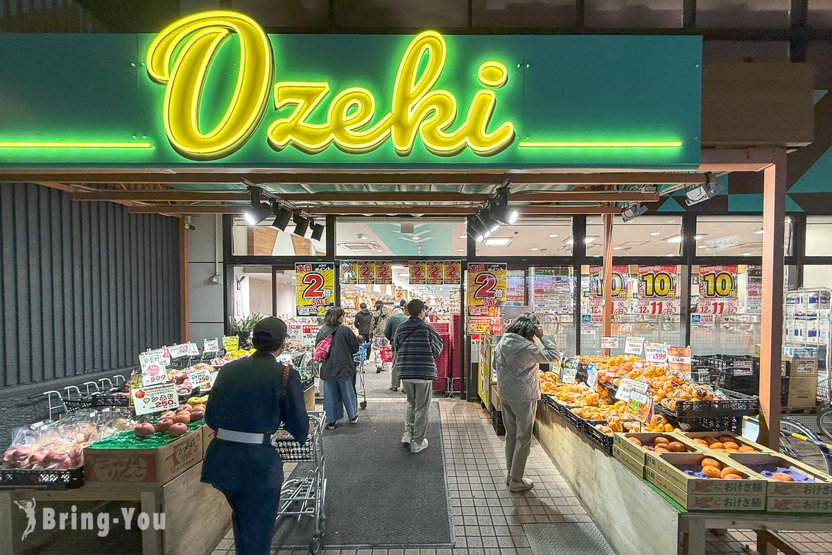 東京戶越銀座商店街