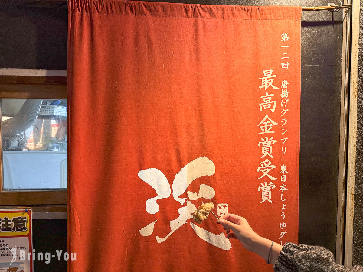 東京戶越銀座商店街
