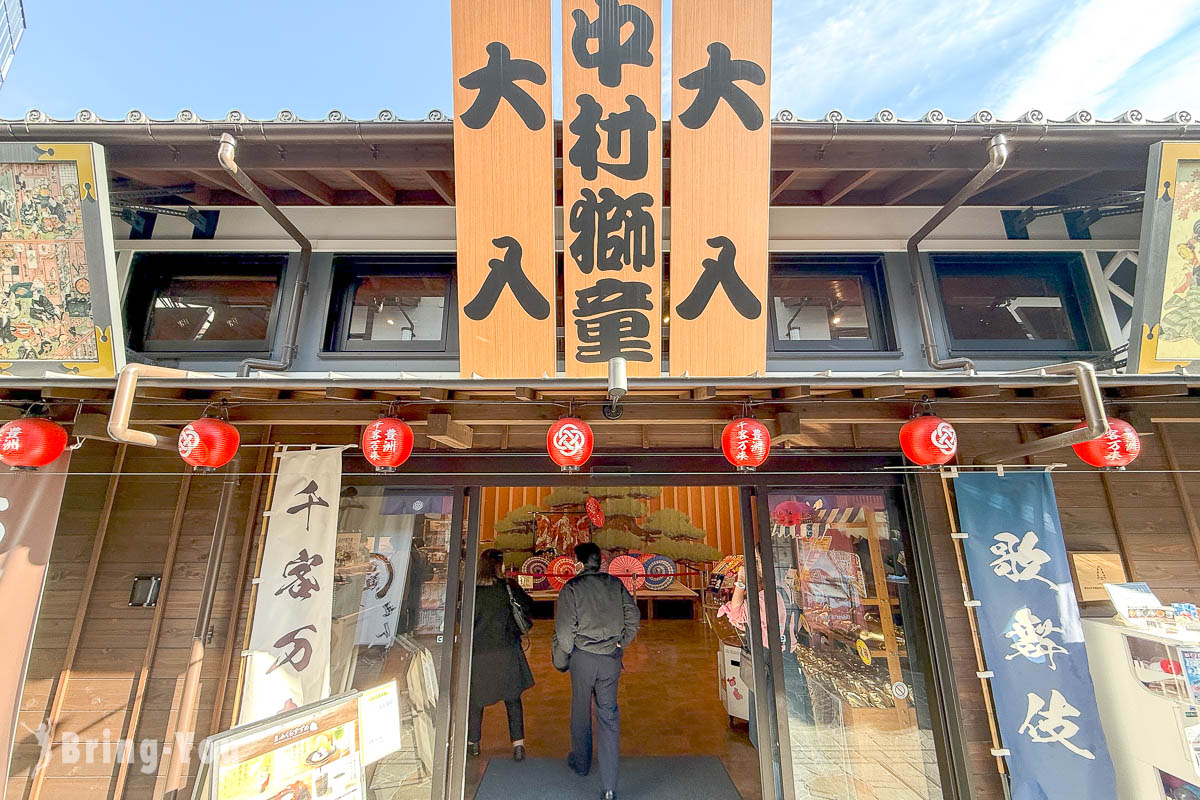 東京豐洲千客萬來必吃美食