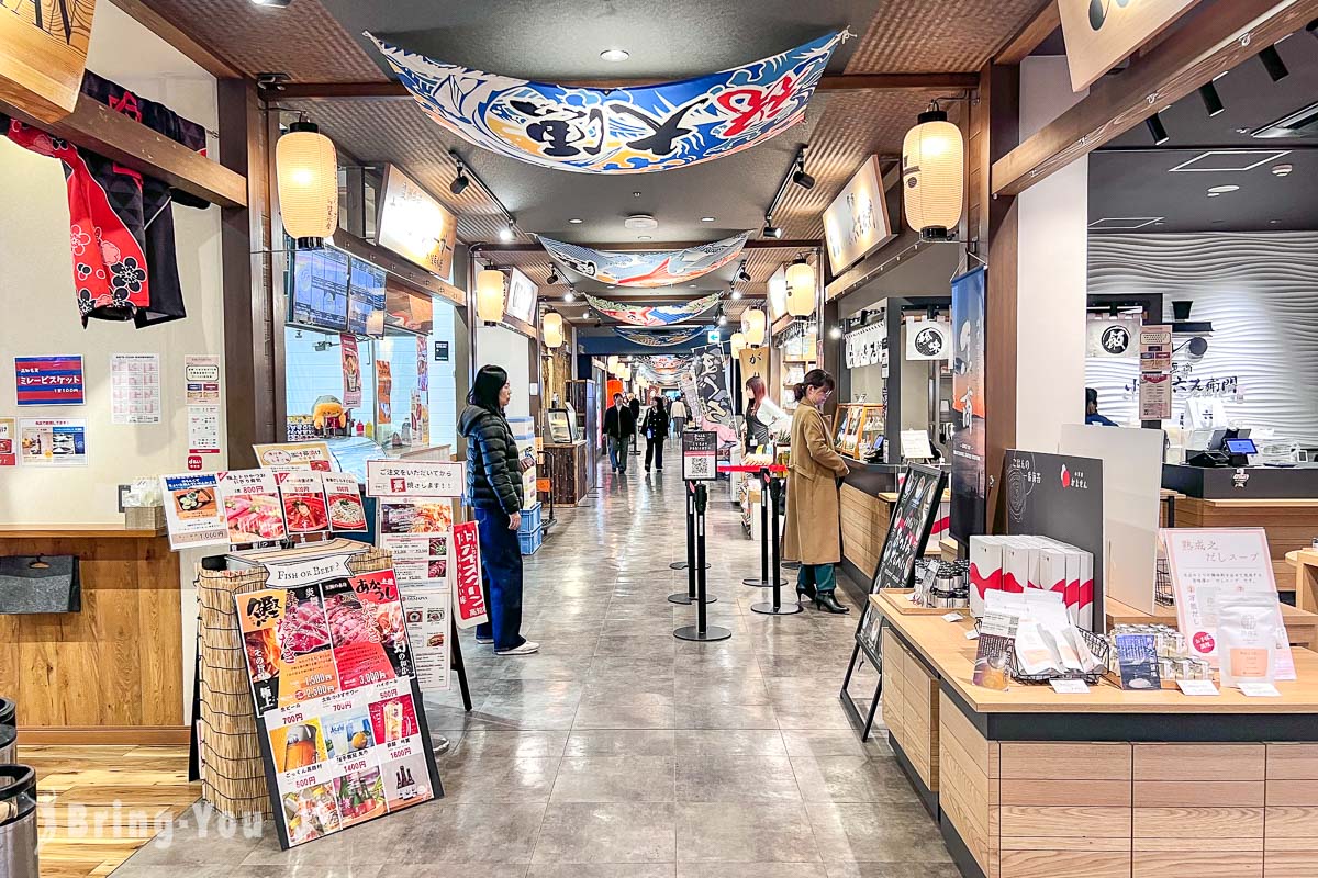 東京豐洲千客萬來必吃美食