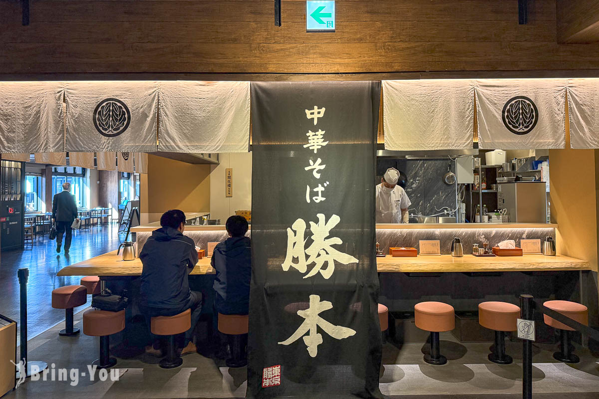 東京豐洲千客萬來必吃美食