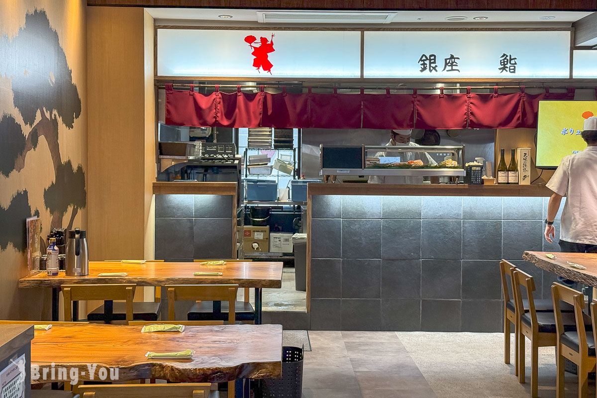 東京豐洲千客萬來必吃美食