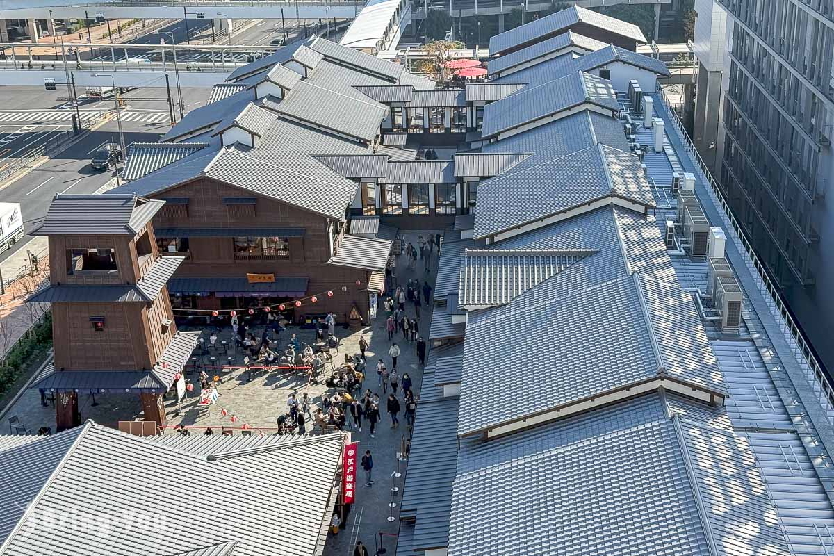 東京豐洲萬葉俱樂部:溫泉與展望足湯庭園