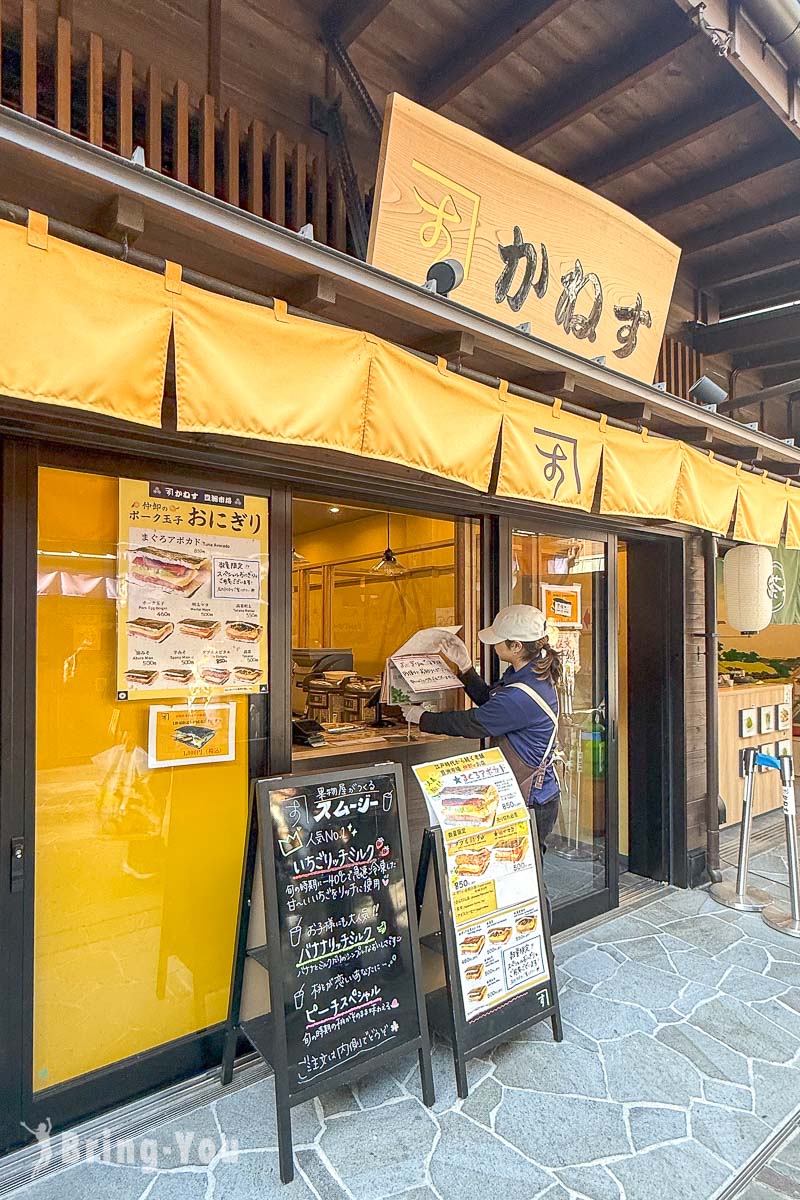 東京豐洲千客萬來必吃美食