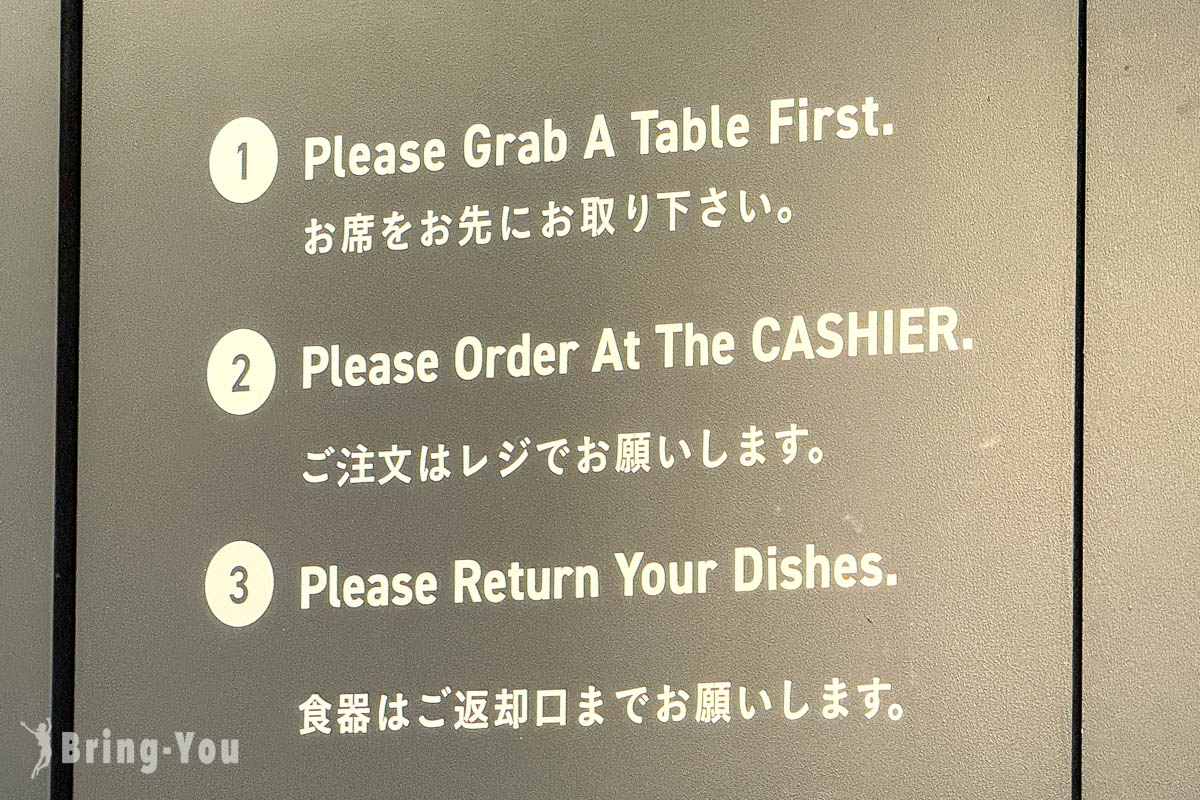 由布院金鳞湖畔咖啡厅 Cafe La Ruche