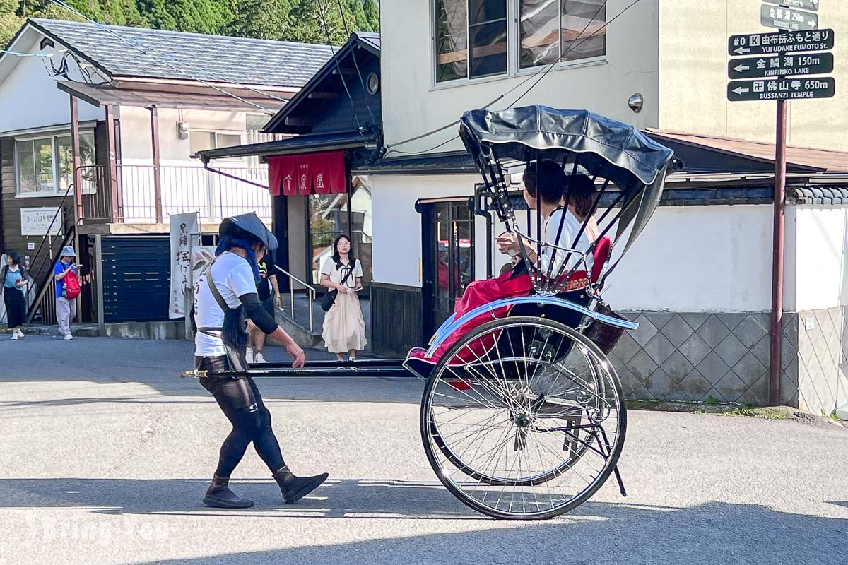 由布院景点