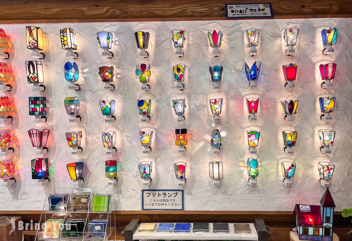由布院必逛店家