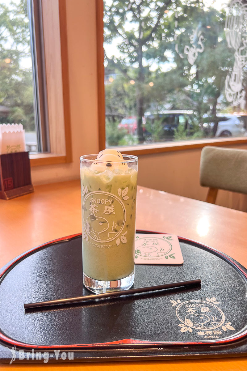 由布院史奴比茶屋