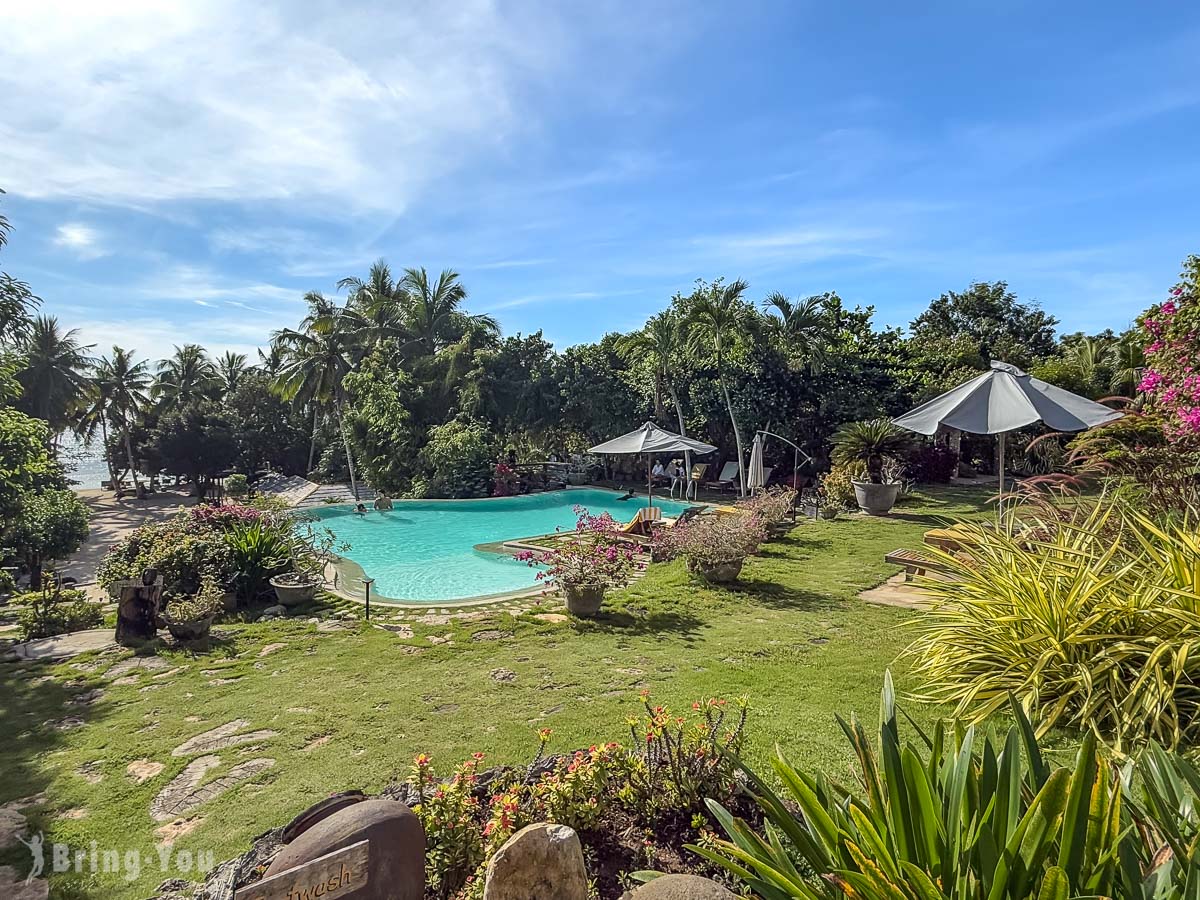 薄荷島海景飯店 Amarela Resort