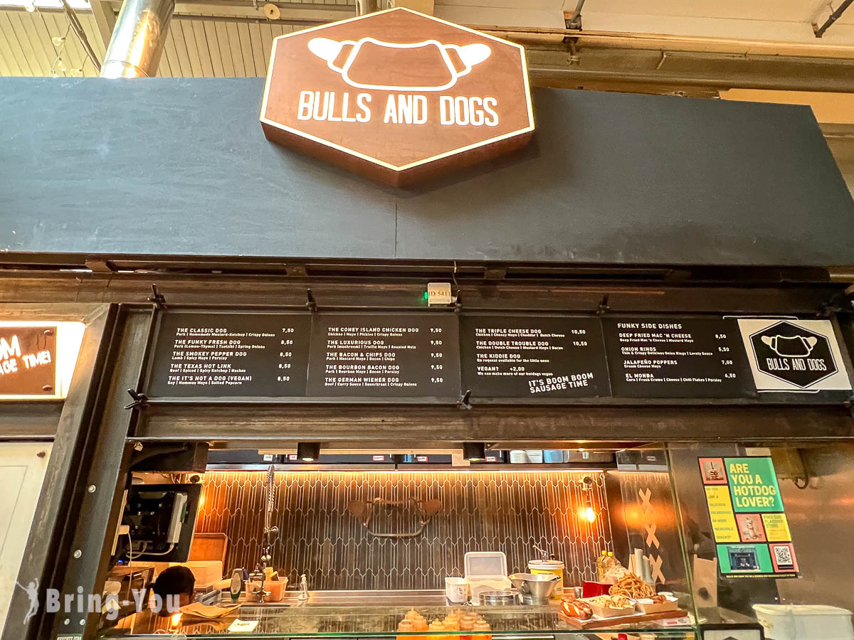 阿姆斯特丹美食|Foodhallen大廣場