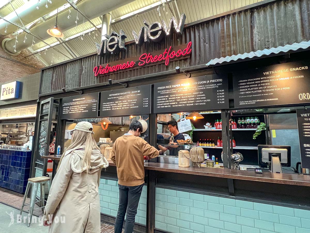 阿姆斯特丹美食|Foodhallen大廣場