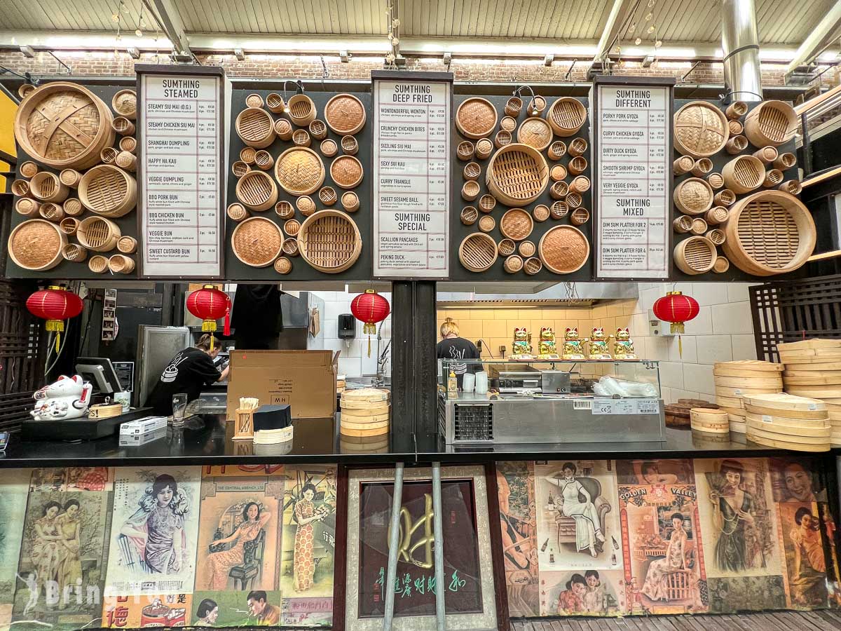 阿姆斯特丹美食|Foodhallen大廣場