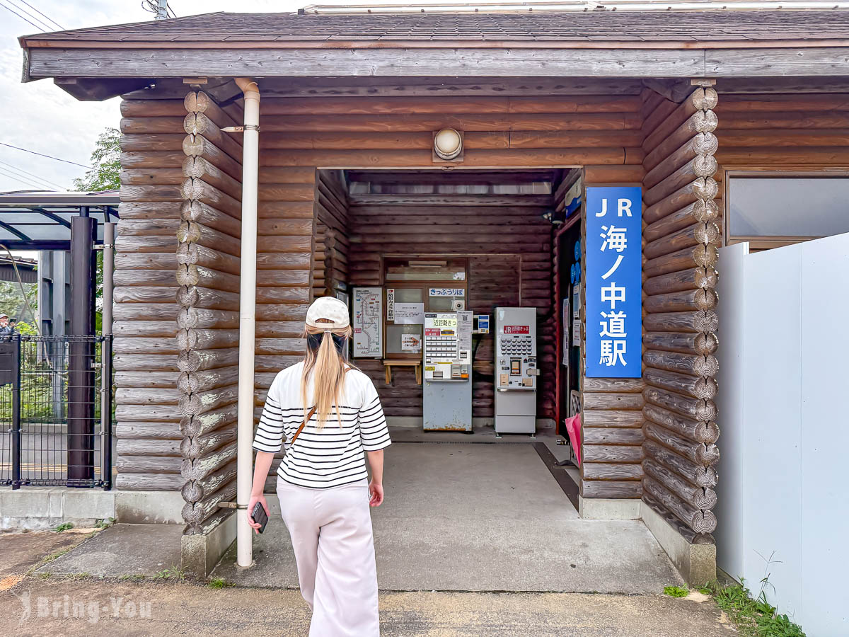 福岡親子景點|海洋世界海之中道