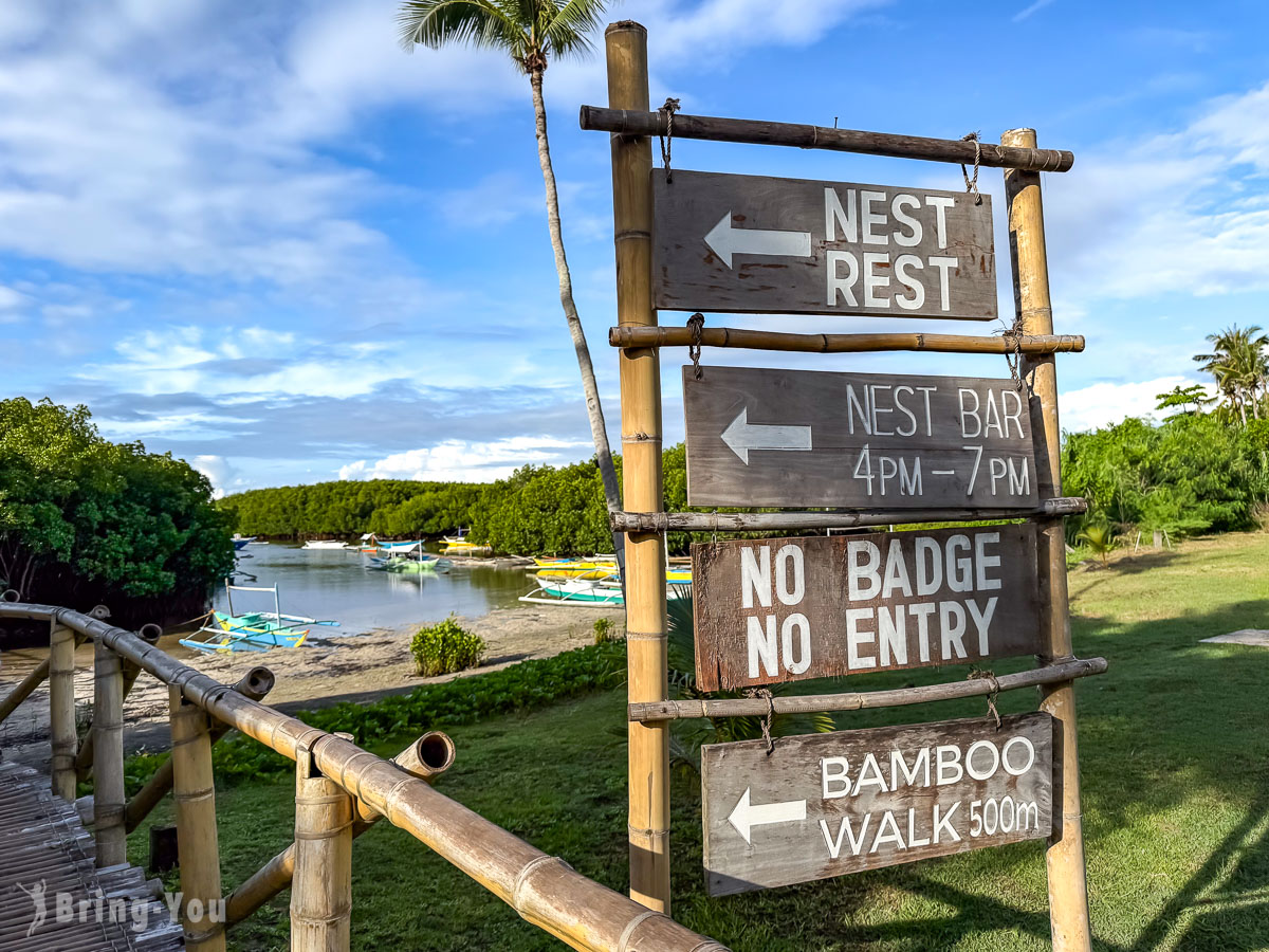 薄荷島情侶海景飯店推薦 North Zen Villas