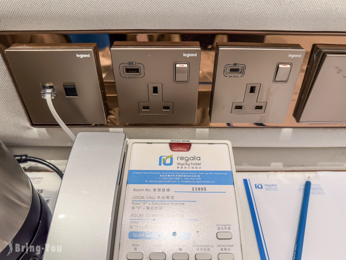 麗豪航天城酒店評價|香港機場住宿推薦