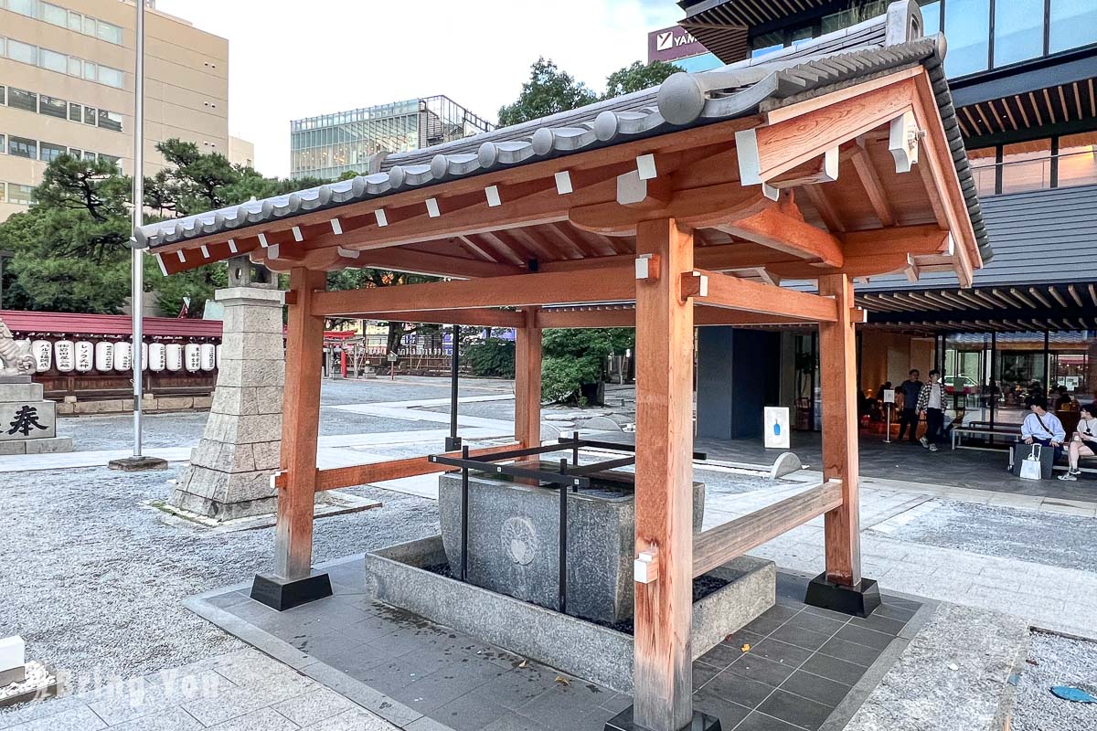 藍瓶咖啡福岡天神店